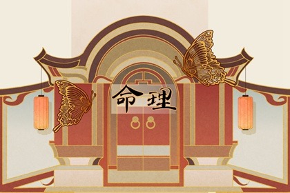 择吉日历,结婚择吉日,择吉日查询
