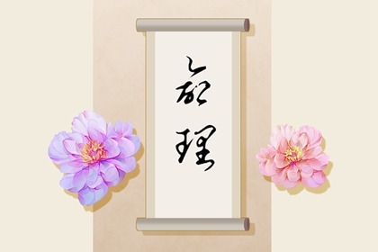 今日日历黄历 日历2025年 2025年日历