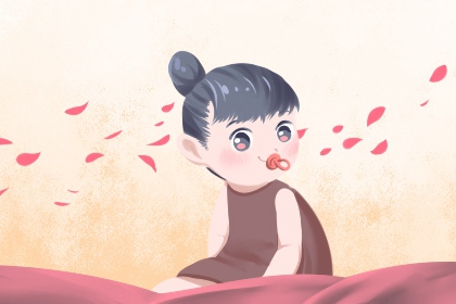 择吉老黄历_择吉黄历_搬家择吉日