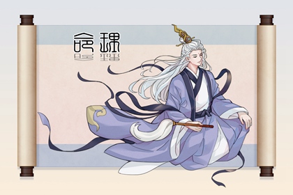 万年历 2025万年历日历 黄道吉日万年历大全