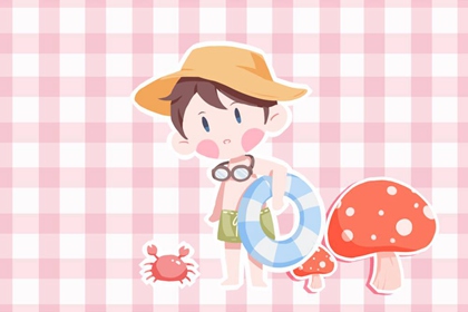 择吉老黄历皇历_择吉日历_搬家择吉日