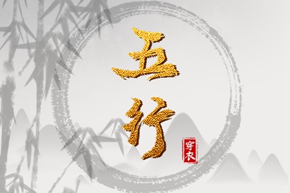 黄道吉日查询2025_日历全年黄道吉日_日历2025年黄道吉日