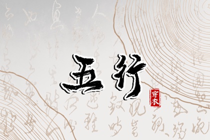 黄道吉日万年历_中华万年历_万年历老黄历2025