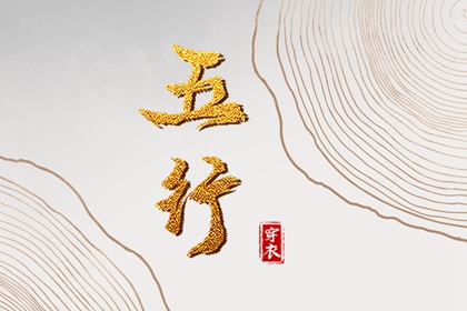 万年历,万年历黄历2025年,2025万年历查询