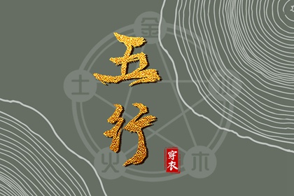 2025万年历查询 中国万年历 黄道吉日万年历大全
