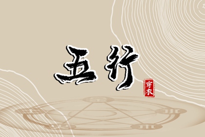黄历万年历黄道吉日_万年历黄道吉日查询_2025万年历查询