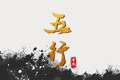 黄道吉日查询2025,万年历黄道吉日查询,2025全年黄道吉日