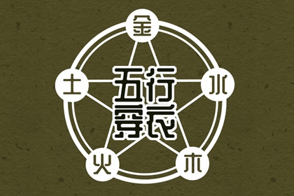 日历查询 农历日历 万年日历