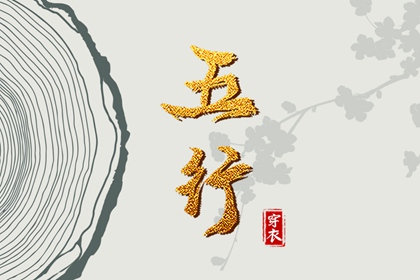 2025万年历日历,万年历黄道吉日,中华万年历
