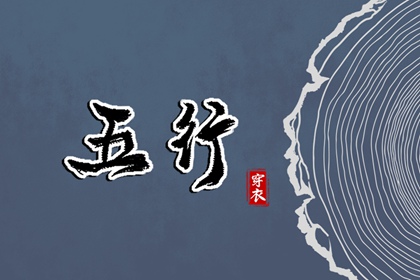 万年历黄道吉日|2025年黄道吉日|黄道吉日2025年查询