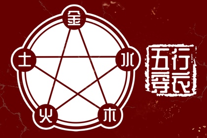 农历|农历阴历查询2025年|农历在线查询