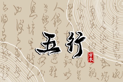 日历表查询,日历2025年吉日,在线日历