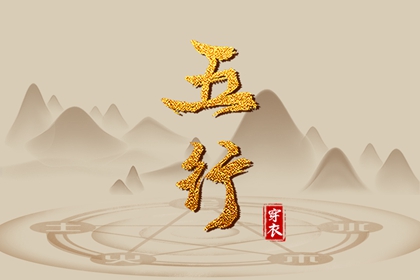 全民农历日历|农历网|万年历农历查询