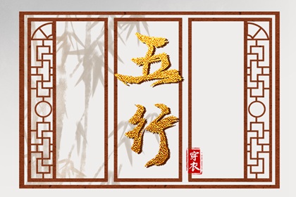 农历查询 今日农历 万年历农历查询