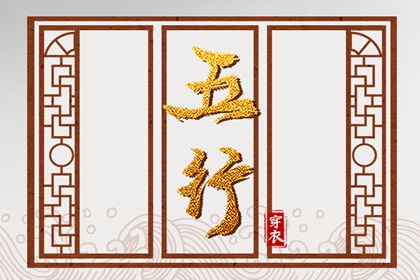 择吉黄历_择吉日历_结婚择吉日